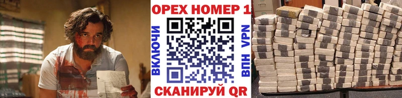 КОКАИН 98%  Купить закладки  Чехов 