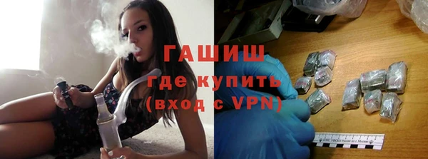 соль курить ск Наволоки