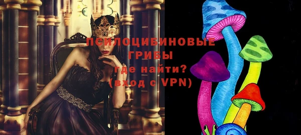 COCAINE Навашино