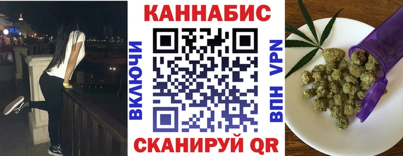 МАРИХУАНА ГИДРОПОН  Купить где  Чехов 